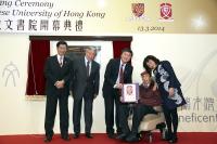 Naming Ceremony of Ina Ho Chan Un Chan Building. From left: Prof Kenneth Young, Mr David Chu, Prof Joseph JY Sung, Dr Stanley Ho, Dr Ina Ho Chan Un Chan